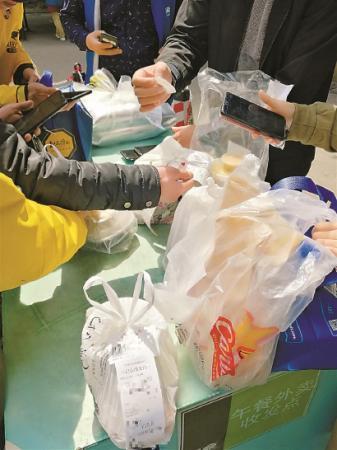 ���������һҳ