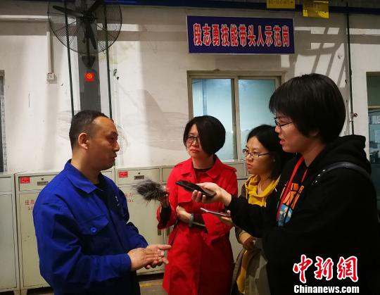 ��־�����ڽ���ý����߲ɷá������Ӣ ��