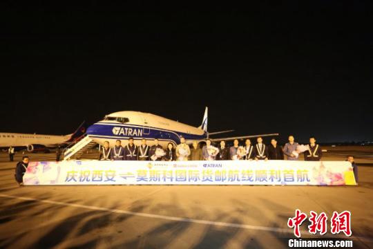 ������Ī˹��ȫ���˺��߿�ͨ���ո��³ǹ�ͼ