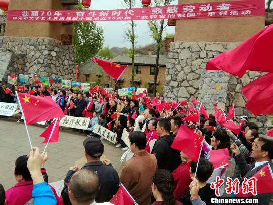 �ӱ�������ǧ�ˡ����տ������質���Һ��ҵ��������ͼ��