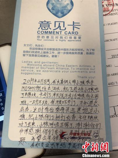 �׶����ɻ�ǰ���Ǳ����ս���Σ����ʩ��������