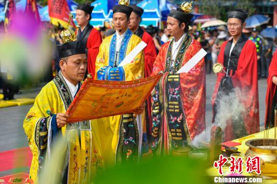 ͼΪ�������ʦʥ�����ᡣ�����Ʒ� ��