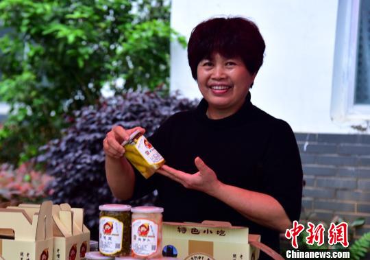 ������չʾ�����ݲ˲�Ʒ��������ٻ ��