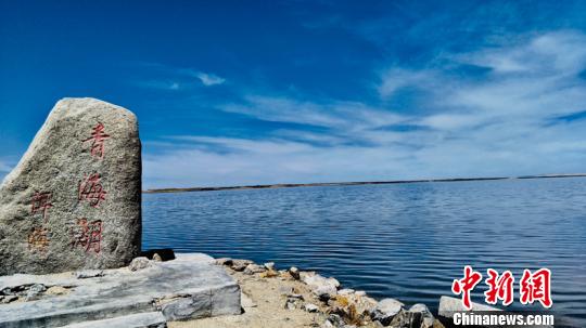 �ຣ����ȫ�ⶳ��ȥ���Ƴ�8��