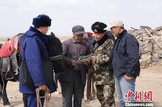 ���ఢ�������������ӡ��ġ���ͷ�͡�