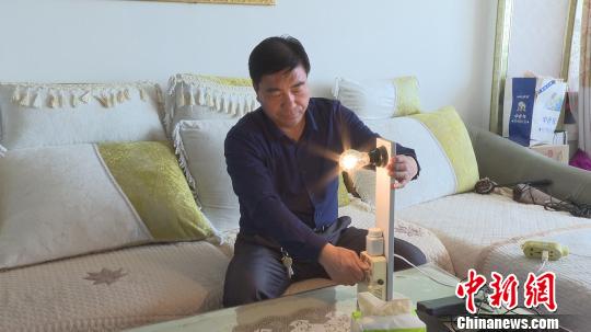 ͼΪ�ŷ����ڼ������ƽ̾ߡ����׾�� ��