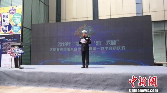 �ӱ�����2019����Υ�����͡�������ʮ�����ؽ���˾��