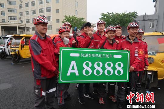 �����ذ����С���͡����һ�������