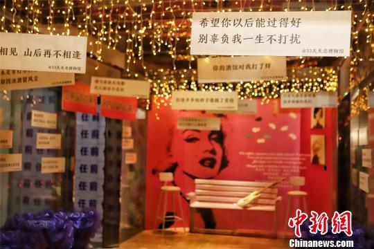 ��ʧ������ݡ��ھ��� ������ ��