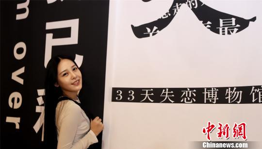 ��������ʧ������ݡ��ߺ죺�������������ʽ��