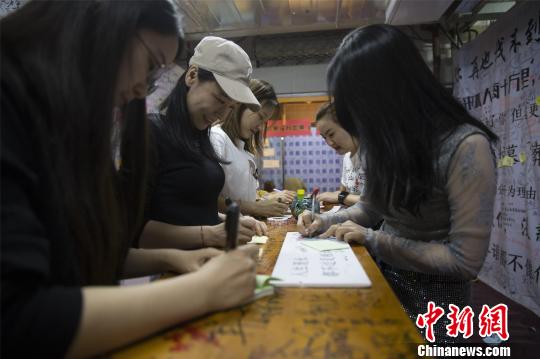 �ι���д���Լ��İ������ ��Ʒ ��