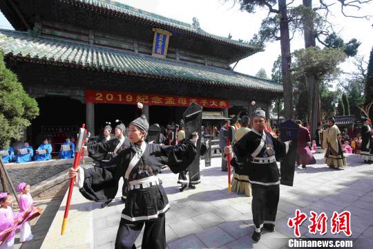 ǧ�������Ӻ���ɽ���޳Ǽ���׷˼��ĸ����