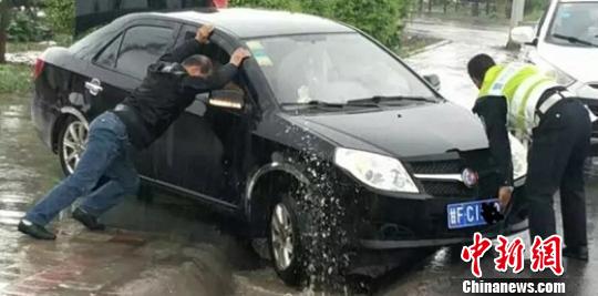 �����ġ���������ˮ��Ъ�ֵص��ս�ˮ���Ƽ�ֵ