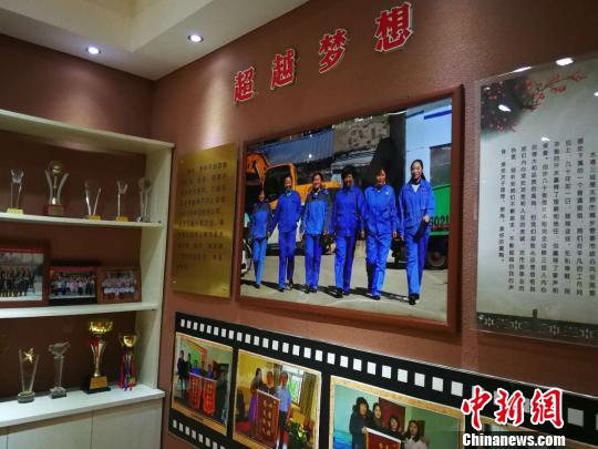 ����÷���ڵ�Ů���������1998�������������÷�ǵ������鳤�������Ӣ ��