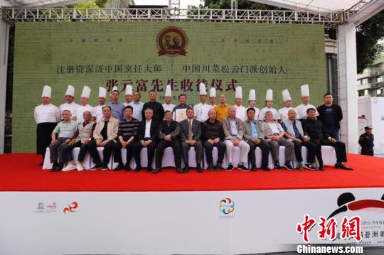 ��ͽ��ʽ�ֳ�����Ƽ��������� ��