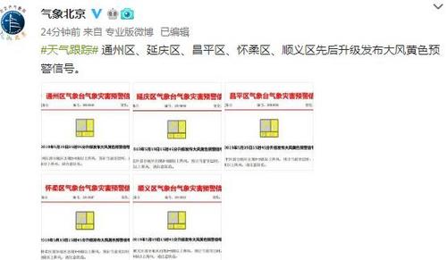 ����������9�������������ľ���󱻹ε�