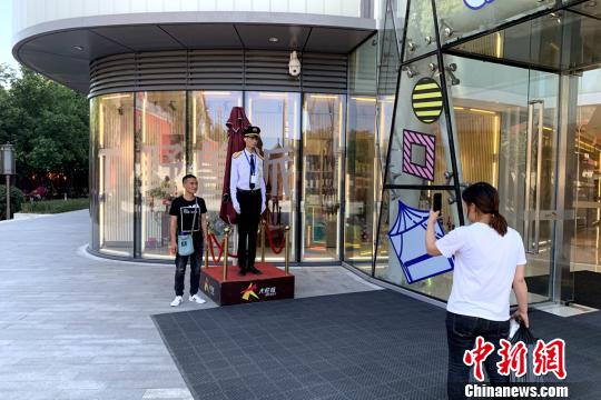 ͼΪ���ں������ա���÷���� ��