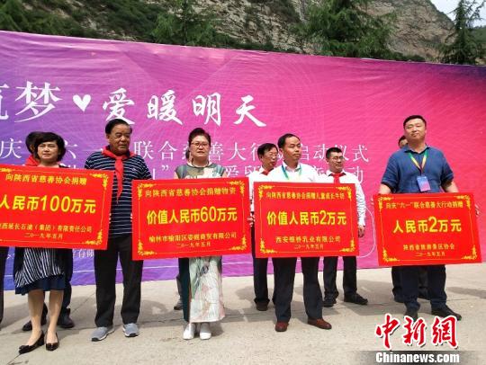 ����610�����ض�ͯ����70�ס��й������조��һ��