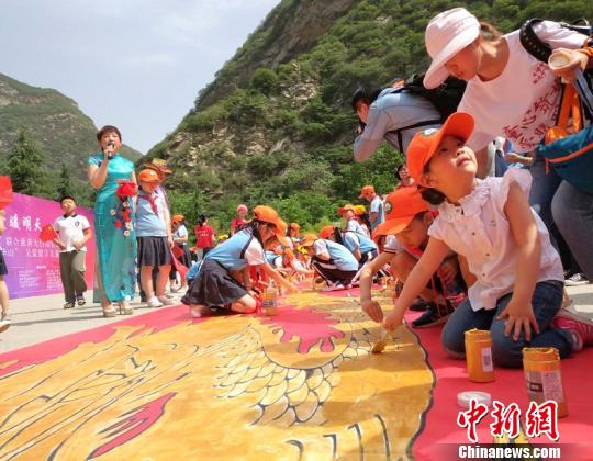 ͼΪ�����ǹ�ͬ���ơ��й��������ٻ�ɽ����