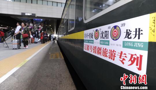 ������Ԯ���š�����ר�е����Ǳ��������½�