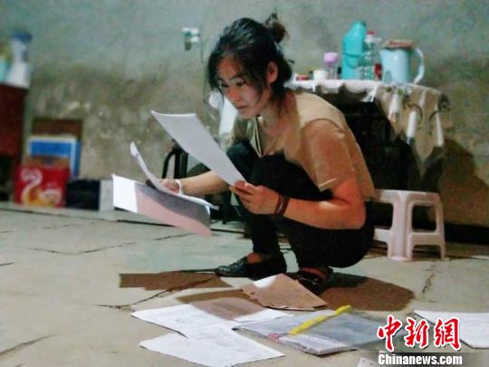 ͼΪ�����ٲ鿴�������ŵĲ������������� ��