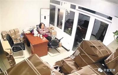 ���������һҳ