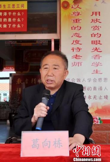 ɽ��ú�����Ĵ����㹤��ѧƶ�����������14��