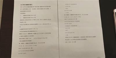 ���������һҳ