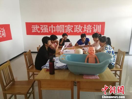 ��ǿ�ؽֹ���¼�ׯ���ƶ����ļ�����ѵ�������� ��