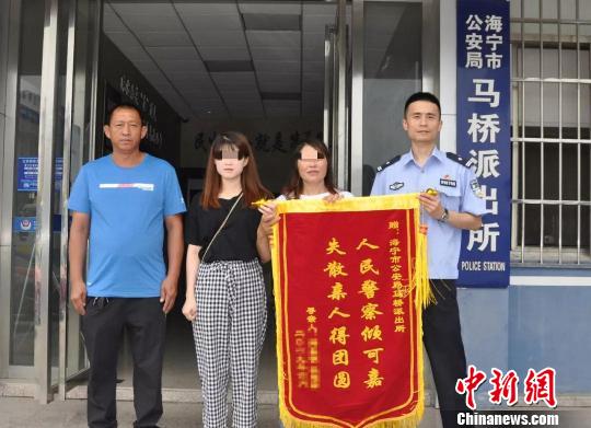 ��Ů�������14�ش��㾯������Ѱ������Բ