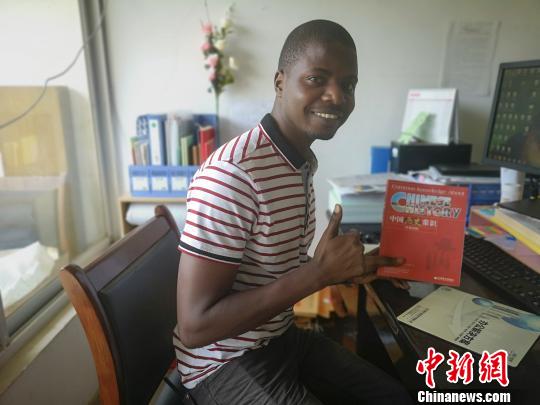 �ޱ�������ѳ�ϲ���й���ʷ������С�� ��