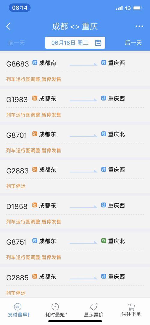 ���������һҳ