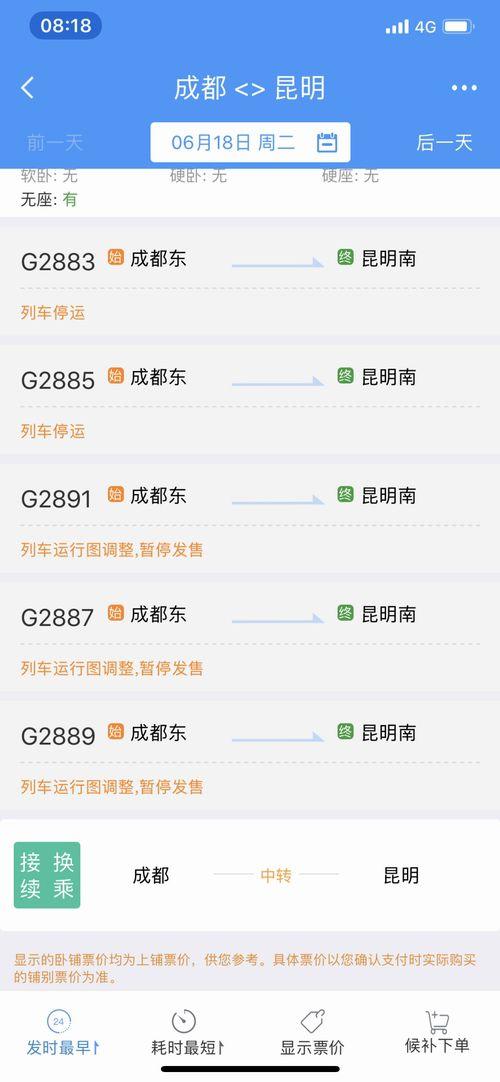 ���������һҳ