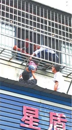 点击进入下一页