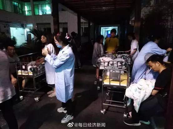 点击进入下一页