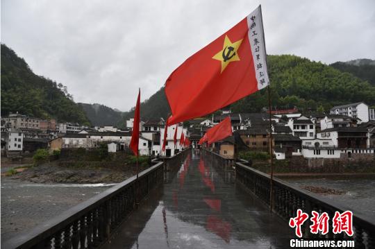 探访“红色之城”:浙西南革命精神赋能“丽水之干”