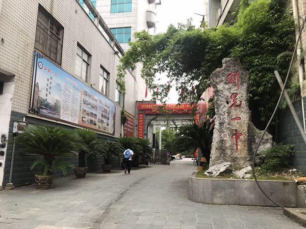 点击进入下一页