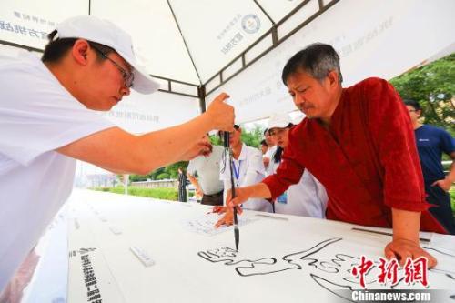 点击进入下一页