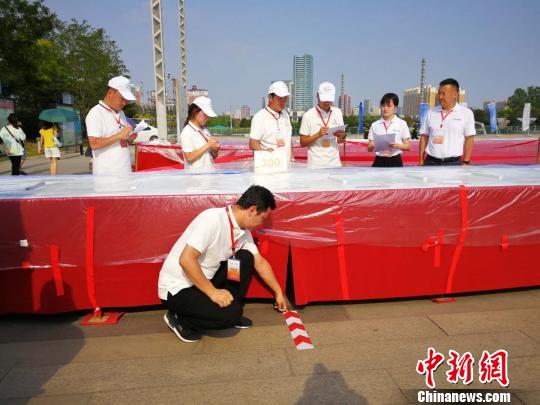 点击进入下一页