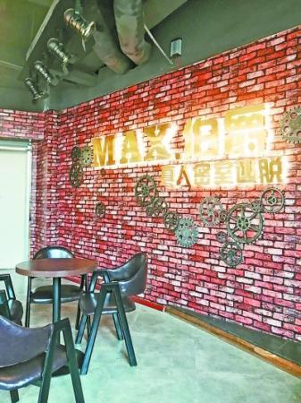 ���������һҳ