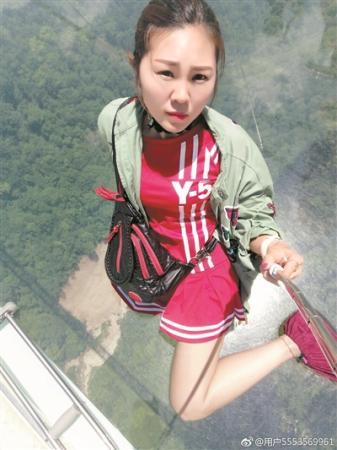 点击进入下一页