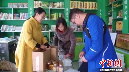 ͼΪ���(��)�ͻ���ǰ�װ������(����ͼ) ���� ��