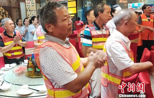 ��¥��Ա�뻷�����˻���������ѩɺ ��