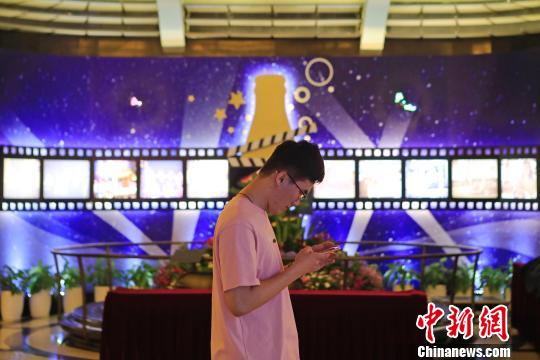 ����ȴ��ۿ���Ӱ���������� ��