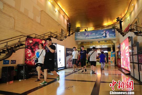 ���������ڴ������ӰԺ�ڡ��������� ��