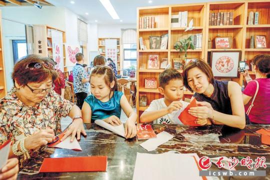 点击进入下一页