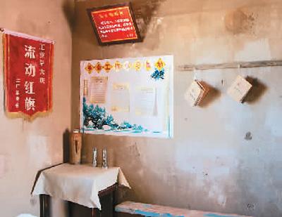 ���������һҳ