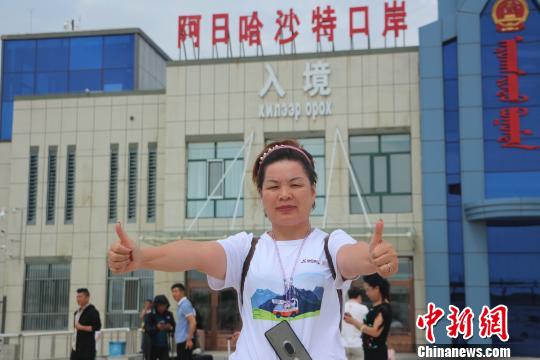 �й�233���������������ߡ���ԭ˿·��̤�ϡ��ؼҡ�·