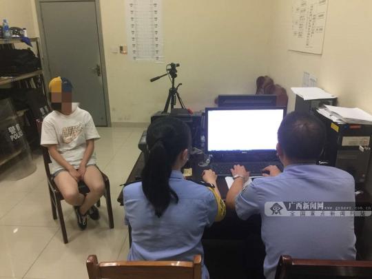 点击进入下一页