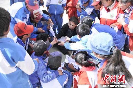 ����ɣ����֧�̶�Ա�μ��ѧ������(����ͼƬ) �˰��� ��